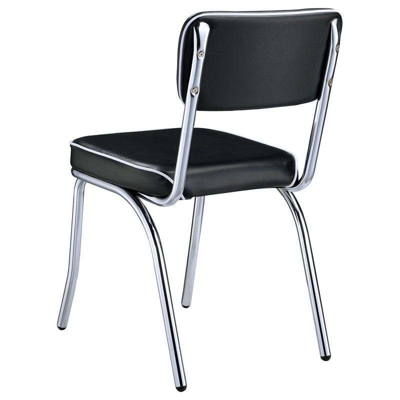 Retro Dining Side Chair